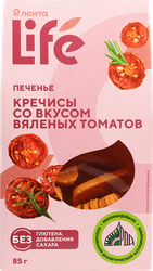 Печенье ЛЕНТА LIFE Кречисы, со вкусом вяленых томатов, 85г