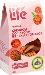 Печенье ЛЕНТА LIFE Кречисы, со вкусом вяленых томатов, 85г