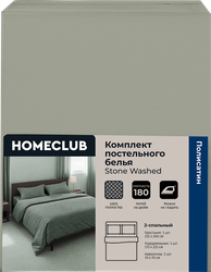 Комплект постельного белья 2-спальный HOMECLUB Stone washed, полисатин