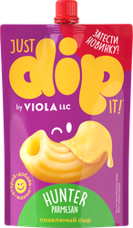 Сыр VIOLA плавленый Dip Hunter Parmesan 45% без змж