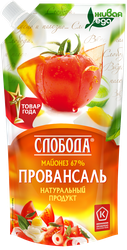 Изображение товара Майонез СЛОБОДА Провансаль 67%, 200мл