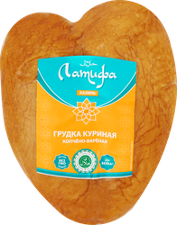 Изображение товара Грудка копченая ЛАТИФА Халяль, весовая