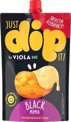 Сыр VIOLA плавленый Dip Black Pepper 45% без змж