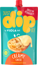Сыр VIOLA плавленый Dip Creamy Cheese 45% без змж