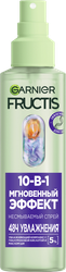 Изображение товара Спрей для волос GARNIER Fructis 10в1 Мгновенный эффект, 150мл