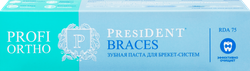 Изображение товара Зубная паста PRESIDENT Profi ortho braces, 50мл