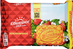 Изображение товара Печенье ЮБИЛЕЙНОЕ Земляничное, 224г