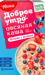 Изображение товара Каша овсяная УВЕЛКА Доброе утро Ассорти, с ягодами, 6х40г