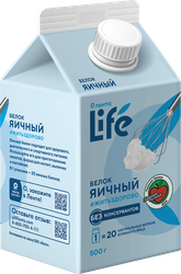Белок яичный ЛЕНТА LIFE жидкий паст.