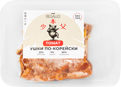 Уши свиные копчено-вареные REGALIO по-Корейски Томат, 200г