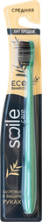 Зубная щетка SMILE CARE Eco bamboo с бамбуковым углем