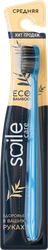 Зубная щетка SMILE CARE Eco bamboo с бамбуковым углем