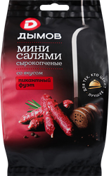 Изображение товара Колбаски сырокопченые ДЫМОВ Мини-салями со вкусом Пикантный фуэт 50г