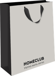 Изображение товара Пакет подарочный АРТ ДИЗАЙН HC Серый, 26х32х15см