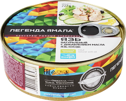 Лента – сеть магазинов с доставкой товаров на дом, в офис и на дачу.