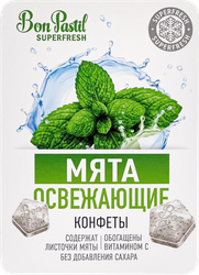Изображение товара Конфеты освежающие BON PASTIL Superfresh Мята, без сахара, 12г