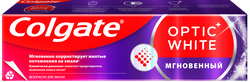 Изображение товара Зубная паста COLGATE Optic White Мгновенный, 75мл