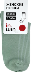 Носки женские INWIN р. 23–25, цвет фисташковый с полосками лапша, Арт. 119-13ЛС