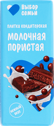 Плитка кондитерская ВЫБОР СЕМЬИ молочная пористая, 25г