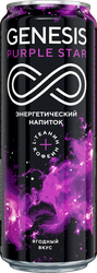Напиток безалкогольный GENESIS Фиолетовая звезда ж/б