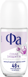 Изображение товара Дезодорант роликовый женский ФА Сухая защита, 50мл