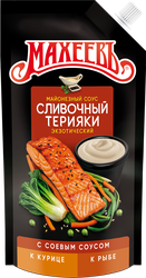 Изображение товара Соус майонезный МАХЕЕВЪ Сливочный Терияки 50,5%, 200г