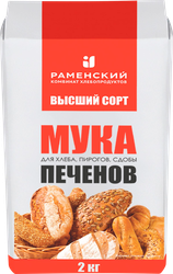 Изображение товара Мука пшеничная ПЕЧЕНОВ хлебопекарная высший сорт, 2кг