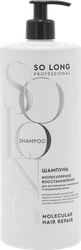 Изображение товара Шампунь SO LONG PROFESSIONAL Молекулярное восстановление, 1л