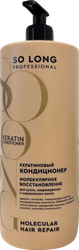 Изображение товара Кондиционер для волос SO LONG PROFESSIONAL Молекулярное восстановление, кератиновый, 1л