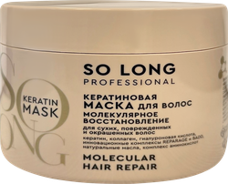 Изображение товара Маска для волос SO LONG PROFESSIONAL Молекулярное восстановление, кератиновая, 500мл