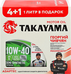 Изображение товара Масло моторное TAKAYAMA Safetec 10W–40 A3/B4 SL, 4л+1л