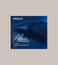 Изображение товара Саше ароматическое APOLLO Adore Cedarwood, Арт. ADR-15, 25г