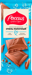 Шоколад молочный РОССИЯ ЩЕДРАЯ ДУША Очень молочный, 75г
