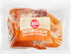 Изображение товара Окорочок цыпленка-бройлера варено-копченый 365 ДНЕЙ, весовой