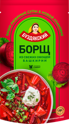 Изображение товара Суп БУЗДЯКСКИЙ Борщ, 500г