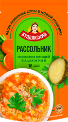 Изображение товара Суп БУЗДЯКСКИЙ Рассольник, 500г