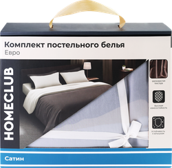 Изображение товара Комплект постельного белья Евро HOMECLUB 4 наволочки, серый/молочный, Арт. HC-4Q-1/4