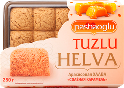 Изображение товара Халва арахисовая PASHAOGLU с соленой карамелью, 250г