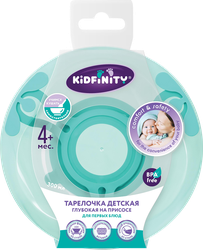 Тарелка детская KIDFINITY 300мл, глубокая на присоске