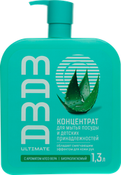 Изображение товара Концентрат для мытья посуды MAMA ULTIMATE Алоэ вера, 1300мл