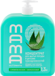 Изображение товара Концентрат для мытья посуды MAMA ULTIMATE Алоэ вера, 1300мл