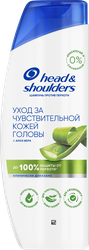Изображение товара Шампунь HEAD&SHOULDERS Уход за чувствительной кожей головы, против перхоти, 360мл
