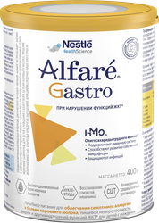 Смесь безлактозная NESTLE Alfare Gastro, с олигосахаридами грудного 
молока, с рождения, 400г