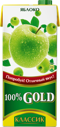 Изображение товара Напиток сокосодержащий 100% GOLD Classic Яблоко, 0.95л