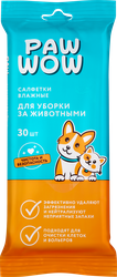 Изображение товара Салфетки влажные PAW WOW для уборки за животными, 30шт