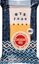 Изображение товара Сыр ПОСТАВЫ ГОРОДОК Cheddar Red 50%, без змж, 180г