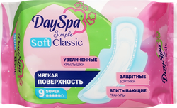 Изображение товара Прокладки гигиенические DAYSPA Simple Classic Soft Super, 9шт