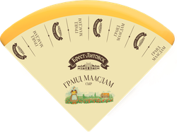 СырполутвердыйБРЕСТ-ЛИТОВСКГрандМаасдам45%,беззмж,весовой