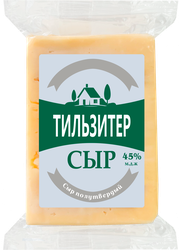 Изображение товара Сыр полутвердый Тильзитер 45%, без змж, 170г