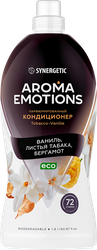 Изображение товара Кондиционер для белья SYNERGETIC Emotions Tobacco, vanille, 1,8л